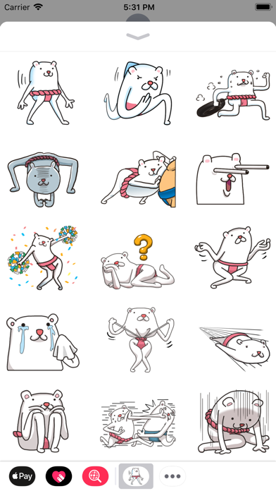 White Sumo Bear Sticker のスクリーンショット