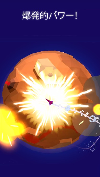 Rocket Dodge screenshot1