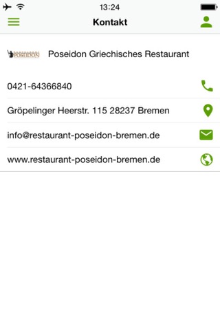 Restaurant Poseidon screenshot 3
