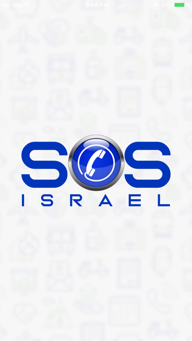 SOS Israel iPhone screenshot