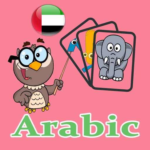 Arabic Learning Flash Card icon