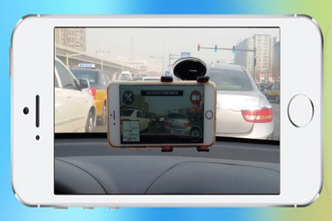 行车记录仪-专业录制车辆视频 screenshot 4