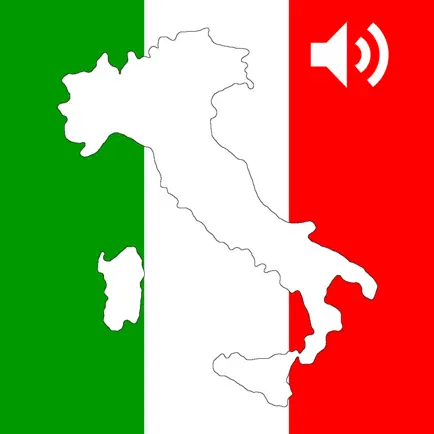 Italian Alphabet Study Cheats