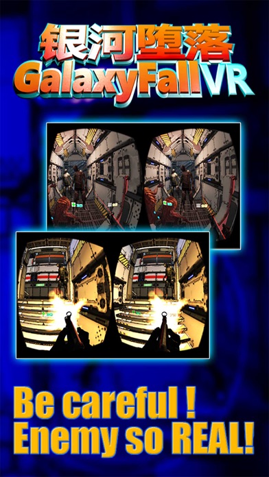 Galaxy Fall VR Screenshot