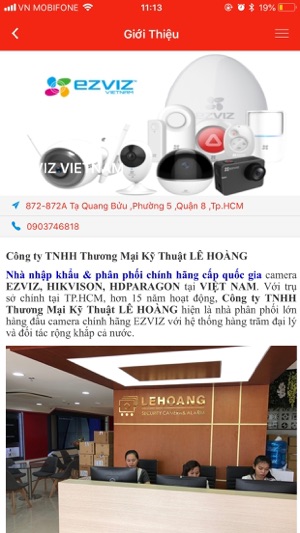 EZVIZ VIETNAM(圖2)-速報App