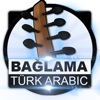 R-ELEKTRO BAĞLAMA icon