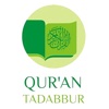 Qur'an Tadabbur Digital