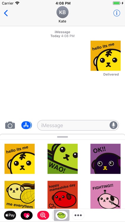 mameshiba love 4