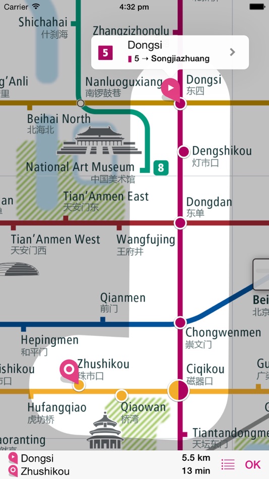 #2. Beijing Rail Map Lite (iOS) By: Urban-Map