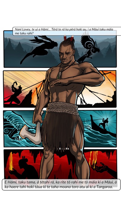 Sam's Story screenshot-3