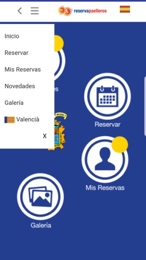ReservaPaelleros(圖4)-速報App