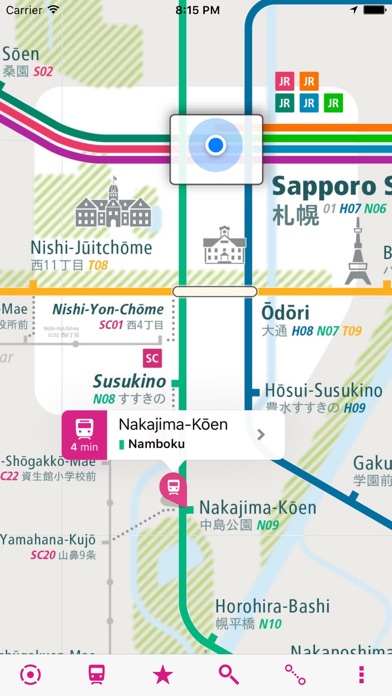 Screenshot #1 pour Sapporo Rail Map Lite