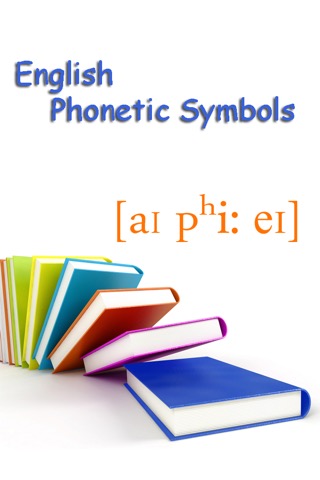 English Phonetic Symbolsのおすすめ画像1