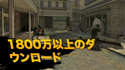 Bullet Forceのおすすめ画像3