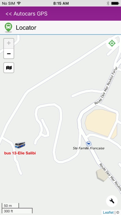 Sainte Famille Fanar screenshot-4