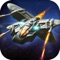 Take your starship through alien frontiers to conquer the galaxies, defend your galaxy against invaders and become the galaxy attack legend