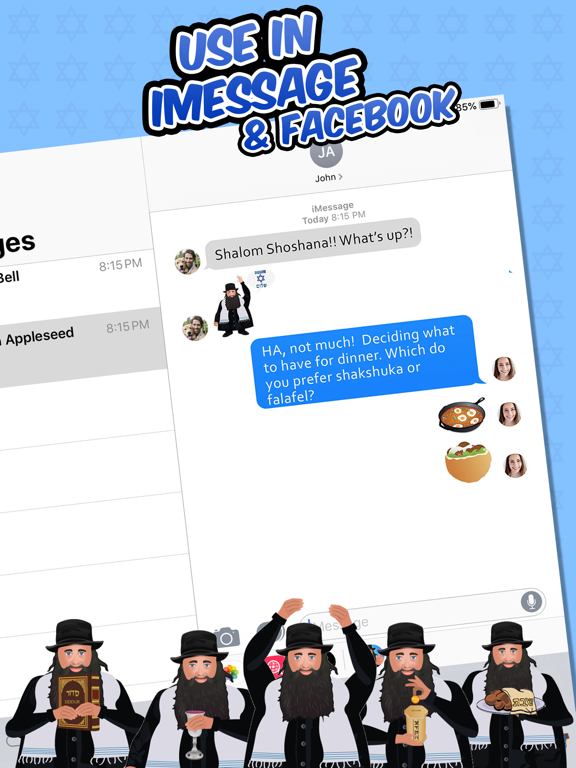 Shalomoji - Jewish Emojis iPad screenshot 4 - Entertainment app