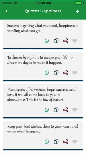 ESMA Happiness(圖2)-速報App