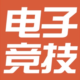 杂志《电子竞技》