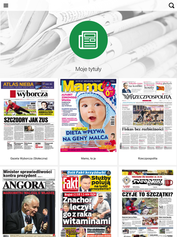 Screenshot #6 pour e-Kiosk Reader