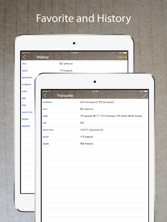 Screenshot #6 pour Korean Dictionary & Translator