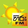 HiruFM Mobile