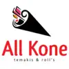 All Kone App Feedback