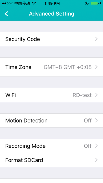 Screenshot #1 pour Panther Camera