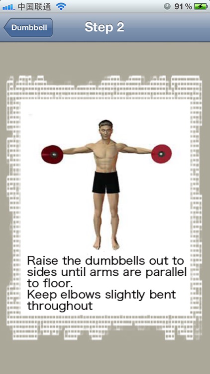 Dumbbell Exercises