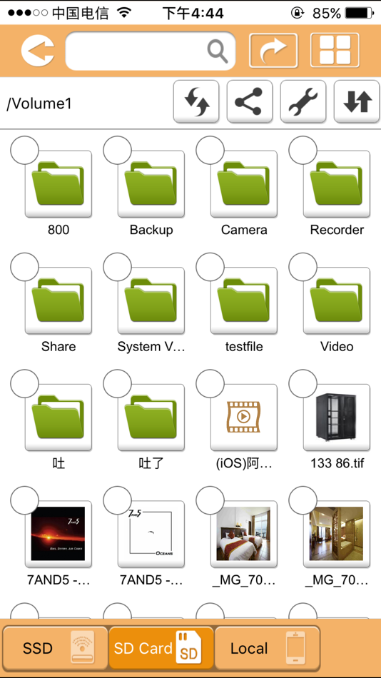 #2. Wireless SSD for Toshiba Ver2 (iOS) 由: 汉福 陈