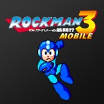Get ロックマン3 モバイル for iOS, iPhone, iPad Aso Report