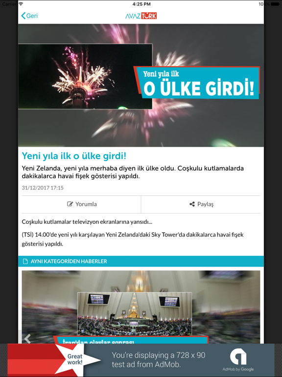 Screenshot #5 pour AVAZ TÜRK