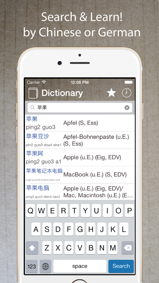 Chinese German Dictionary 中德字典 - 5.1.0 - (iOS)