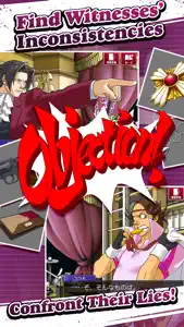 Ace Attorney INVESTIGATIONS screenshot #4 for iPhone