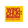 Wing Chun Illustrated-Magazine