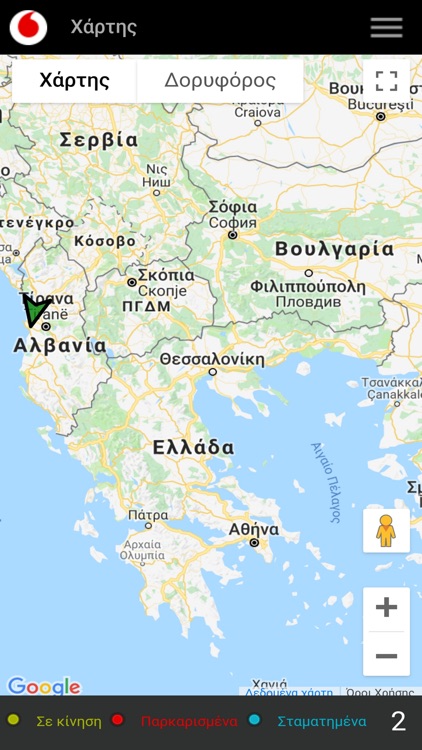 Vodafone IoT Fleet Control