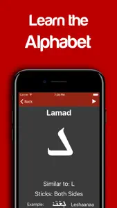 Learn Assyrian screenshot #3 for iPhone