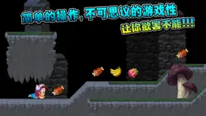 Super Island Story - Running Hero screenshot #4 for iPhone