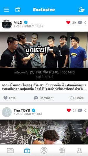 FANSTER(圖2)-速報App