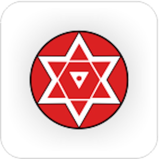 Jana Sena Icon