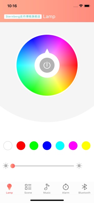 Smart gift box(圖1)-速報App