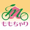 岡山市コミュニティサイクル - iPhoneアプリ