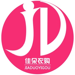 佳朵衣购