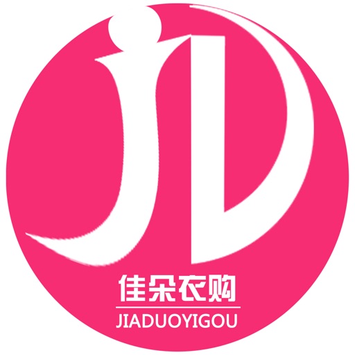 佳朵衣购