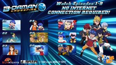 Screenshot #1 pour B-Daman Crossfire