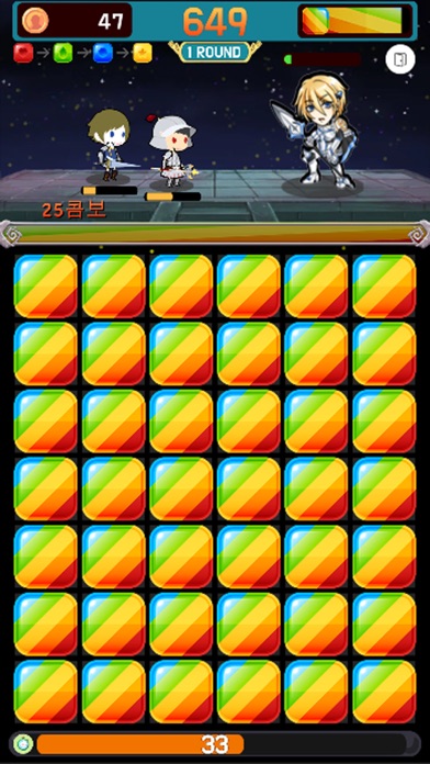 TouchOfHero screenshot 3