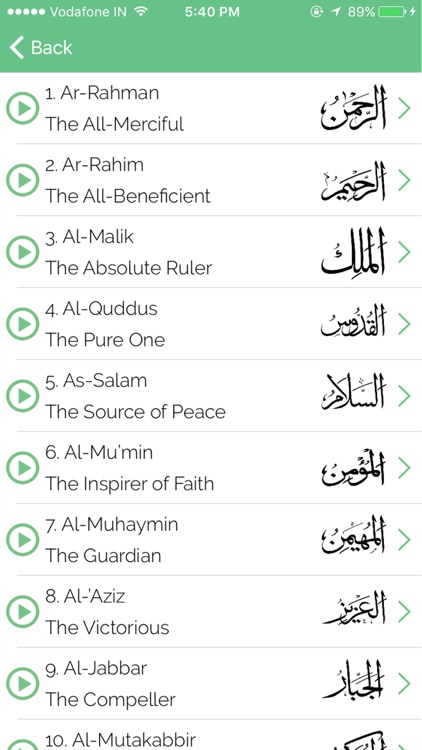 Prayer Times & Ramadan 2018 screenshot-4