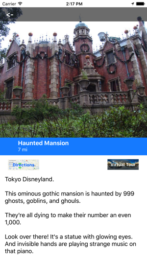 VR Guide to Tokyo Disneyland(圖2)-速報App