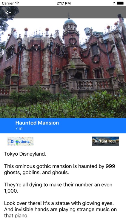 VR Guide to Tokyo Disneyland