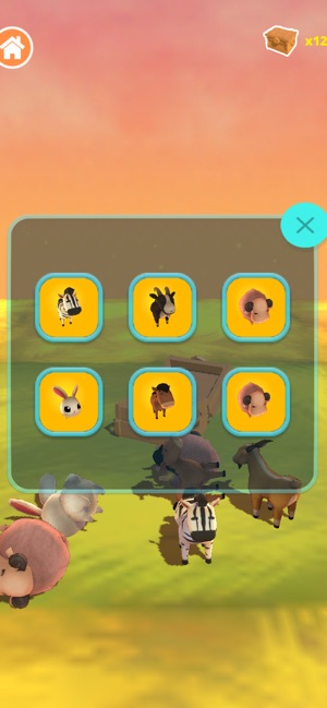 WhoKing(圖5)-速報App